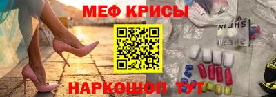 мет Малгобек