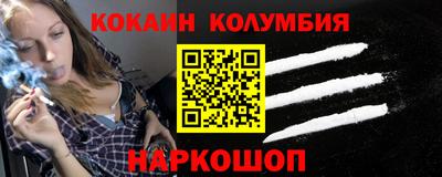 мдпв Мариинск