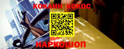 мдпв Мариинск