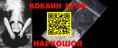 мет Малгобек