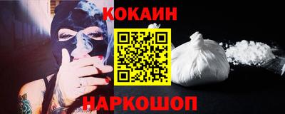 мдпв Мариинск