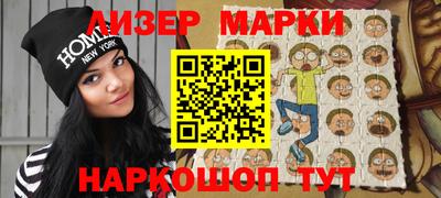 мдпв Мариинск