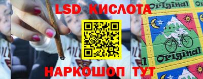 мет Малгобек