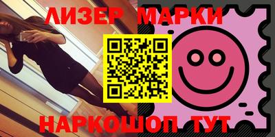 мет Малгобек