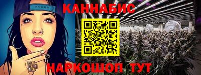 метамфетамин Малоярославец