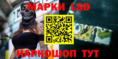мет Малгобек