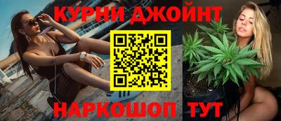 мет Малгобек