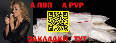 мдпв Мариинск