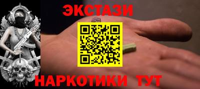 мдпв Мариинск