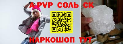 мет Малгобек