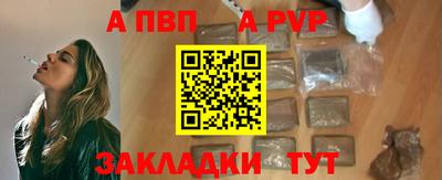 метамфетамин Малоярославец