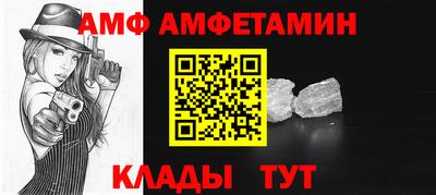 мдпв Мариинск