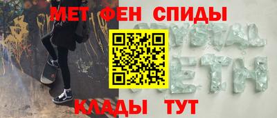 мдпв Мариинск
