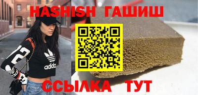 мет Малгобек
